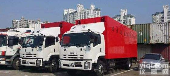 重庆到<em>上海</em>物流公司欢迎您【直达<em>全境</em>/快运】<em>上海</em><em>全境</em>