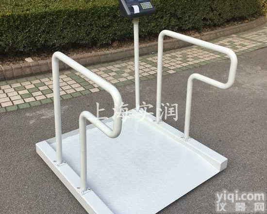 医用的<em>轮椅</em>电子称<em>尺寸</em>1米*1米