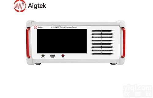 便携式线束测试仪，<em>西安</em>安泰电子<em>公司</em>