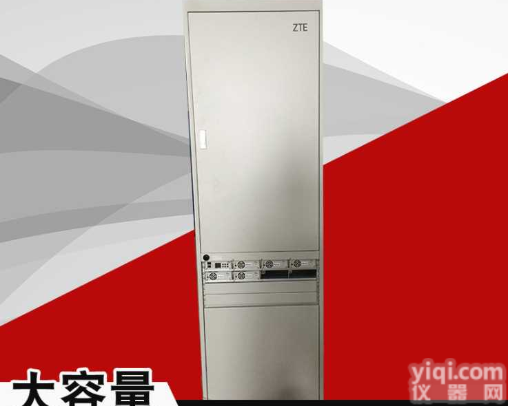 <em>中兴</em>ZXDU68 S601高频开关电源48v600A满<em>配置</em>设备