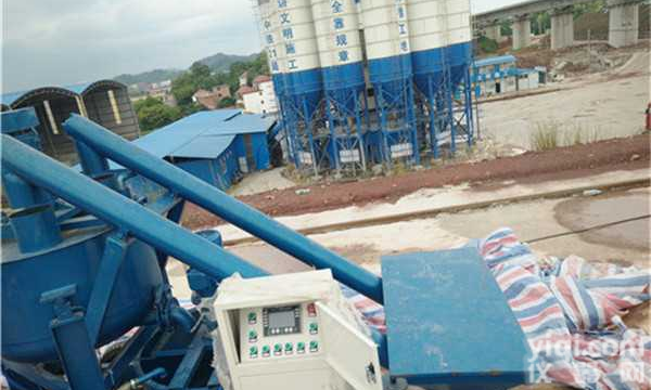 <em>箱梁</em><em>注浆</em>工具智能压浆<em>台车</em>700型