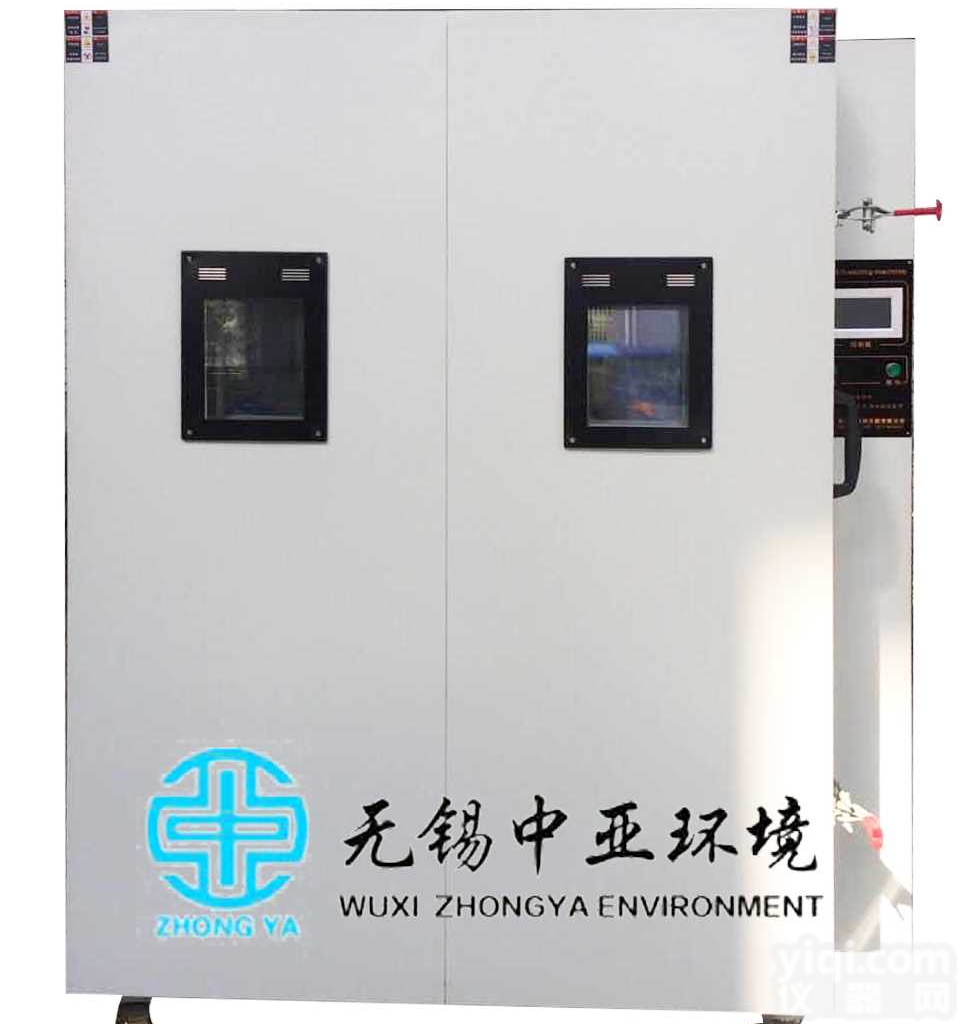 速冻<em>压缩</em>机<em>设备</em>生产厂家@新闻ZX