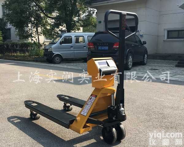 无线蓝牙<em>叉车</em>电子称/<em>物流公司</em>蓝牙<em>叉车</em>磅秤价格