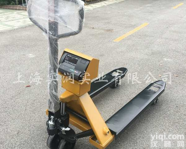 <em>定制</em>窄叉叉车<em>电子</em>称(<em>定制</em>尺寸叉车磅称2吨)