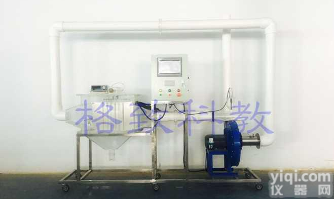 数据采集型板式静<em>电除尘器</em> 板式静<em>电除尘器</em>实验装置