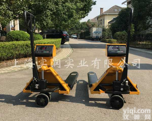 江苏<em>称重</em>搬运车(<em>2000</em>千克叉车磅称)