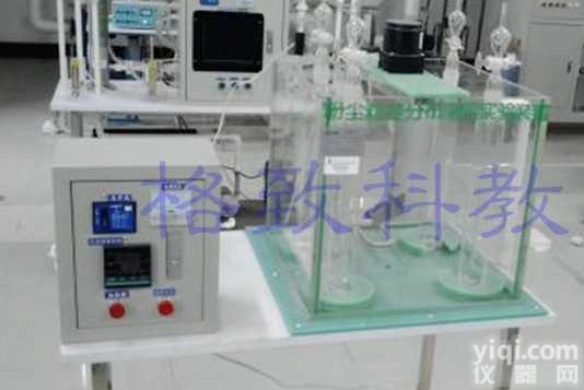 粉尘粒径分布测定实验<em>装置</em> 粒径测量<em>实验设备</em>