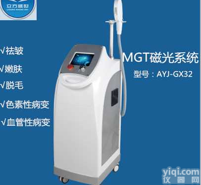 MGT磁光系统_磁光脱毛_<em>徐州</em><em>立方</em><em>盛世</em>光电有限公司