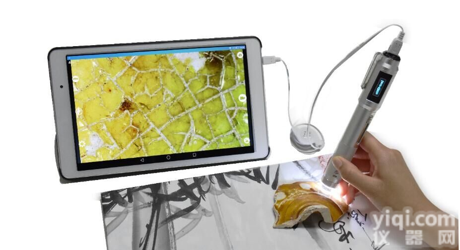 古陶瓷老化痕迹鉴定，<em>瓷器</em><em>微观</em>痕迹鉴定<em>显微镜</em>3R-MSBTVTY