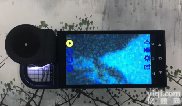 书画备案<em>显微镜</em>，书画<em>鉴定</em><em>显微镜</em>，书画<em>鉴定</em>备案3R-MSA600