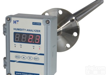 锅炉烟气湿<em>度仪</em>HT-LH365湿法<em>脱硫</em>湿<em>度仪</em>