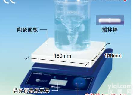 进口陶瓷<em>磁力</em><em>搅拌器</em>报价，韩国<em>大韩</em><em>磁力</em><em>搅拌器</em>代理商