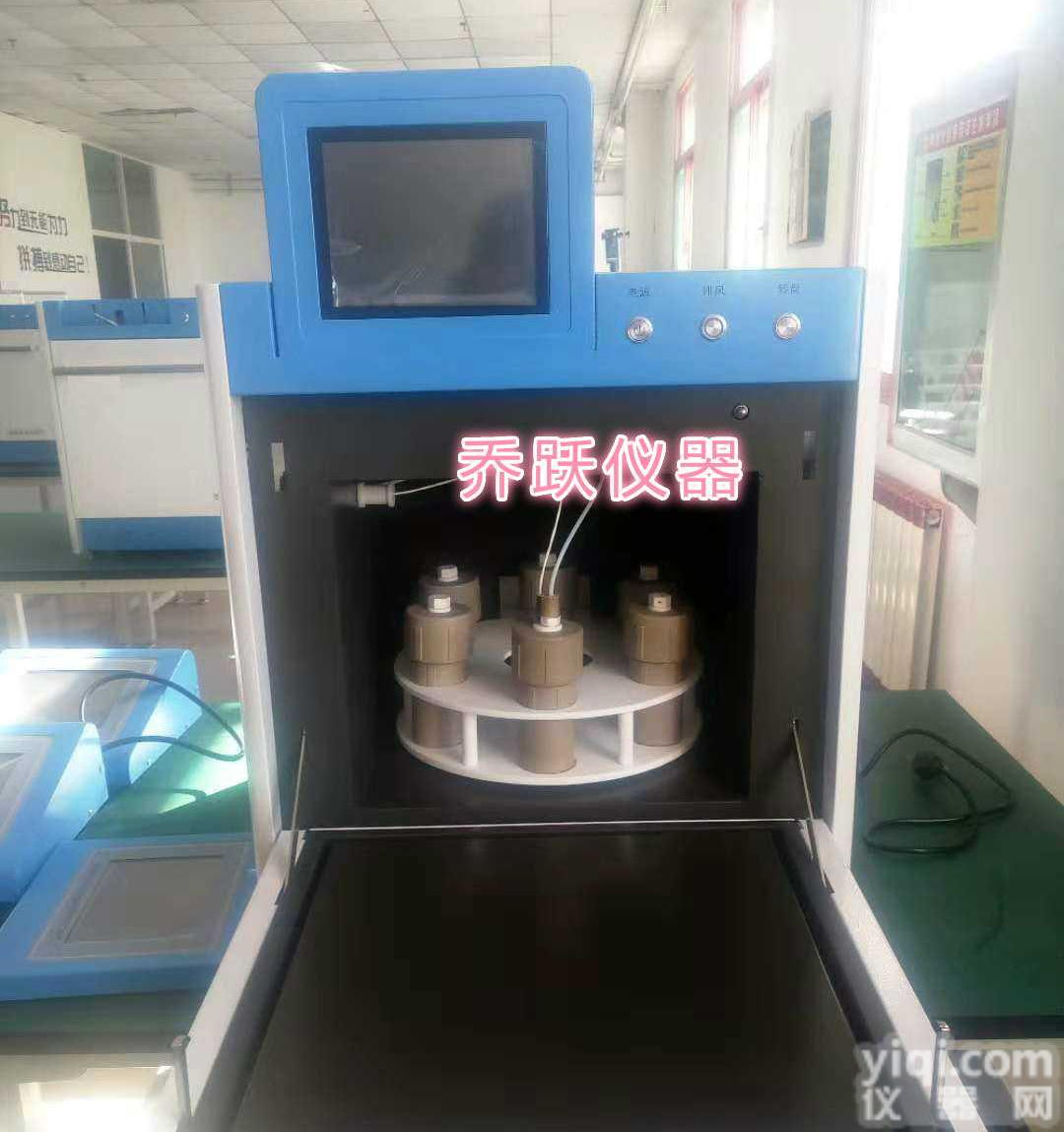 安乡县微波<em>消解</em>仪<em>装置</em>含6个<em>消解</em>罐微波闭式<em>消解</em>仪 可开票