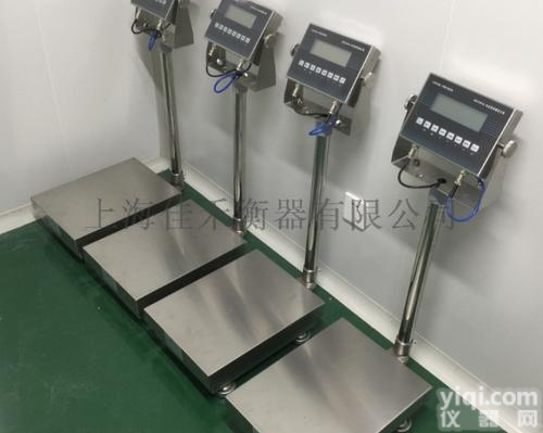 苏州多功能<em>防爆</em>电子台秤，150-300公斤<em>防爆</em>电子台秤 佳禾<em>防爆</em>型<em>电子秤</em>家直销