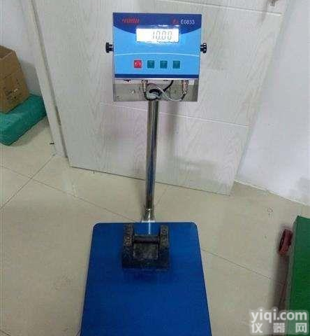 虹口电子秤 高精度<em>防爆</em><em>电子台秤</em> 50kg/5g<em>本安</em>型<em>防爆</em><em>电子台秤</em>价格
