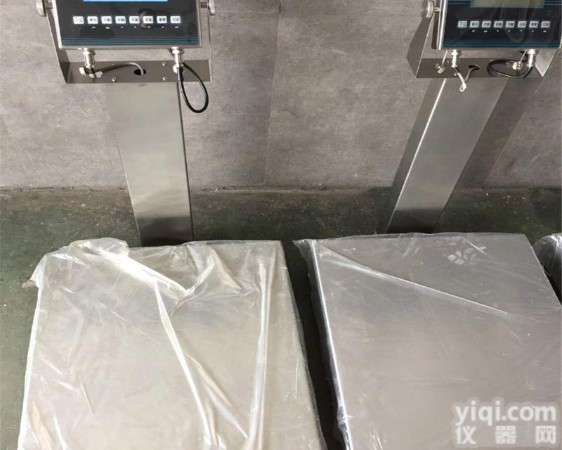 上海<em>防爆</em><em>电子秤</em>,虹口<em>防爆</em>电子台秤,本安型<em>防爆</em><em>电子秤</em>,<em>防爆</em><em>电子秤</em>