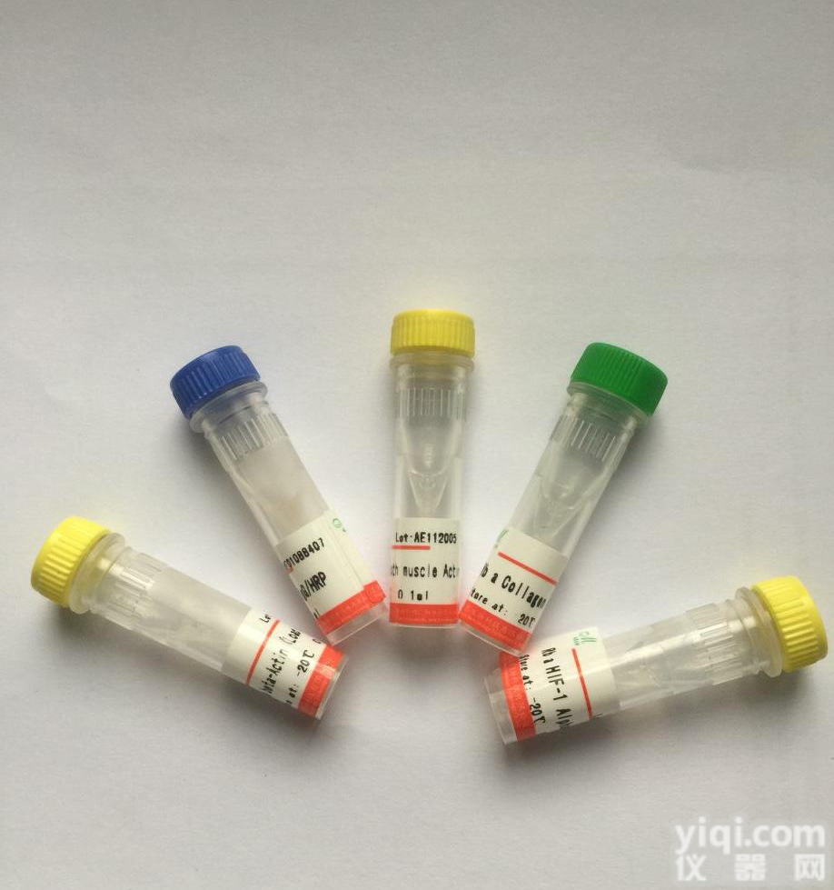 <em>线虫</em><em>常规</em>脱<em>水剂</em>Ⅱ