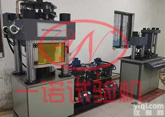 微机控制全自动快速<em>顶锻试验机</em>货源充足送货上门