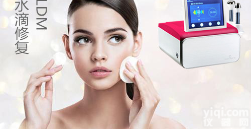 抗衰<em>美容</em>仪器LDM<em>水滴</em><em>修复</em>，LDM<em>水滴</em>提升紧致，LDM<em>水滴</em>超声<em>修复</em>技术