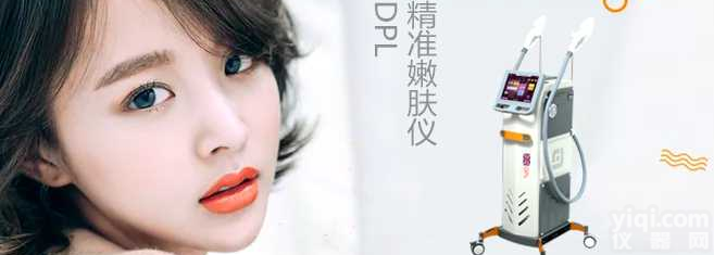<em>美白</em><em>嫩肤</em>仪器DPLJZ<em>嫩肤</em>仪，DPLJZ<em>嫩肤</em>仪<em>美容仪器</em>价格，DPLJZ<em>嫩肤</em>仪祛斑祛红