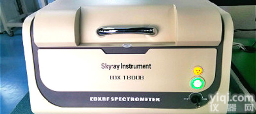 欧盟指令<em>人造板</em>重金属ROHS<em>检测仪</em>