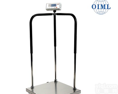 双扶手人体秤300kg×0.1kg/医院用人体身高秤/健身房人体专用秤/<em>保健院</em>人体秤