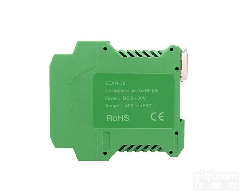 <em>汽车</em>can<em>总线</em>模块CANopen定制