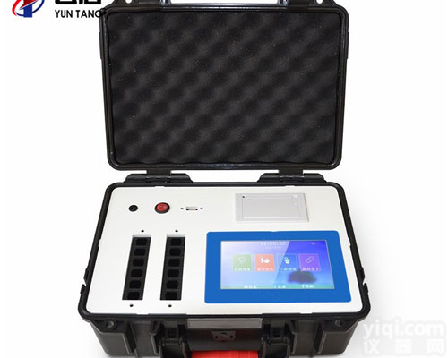 呋喃<em>西林</em><em>检测仪</em>#新闻快讯