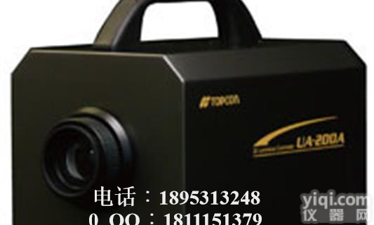 2维色度<em>亮度</em>计UA-200A<em>日本</em>TOPCON拓<em>普康</em>