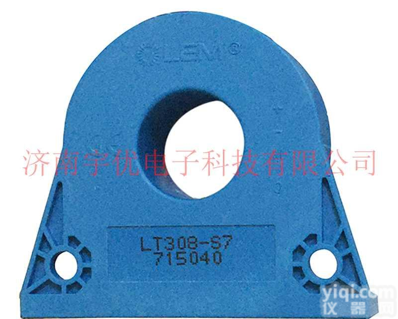 LEM<em>莱姆</em>电流<em>传感器</em> 霍尔互感器 原装现货