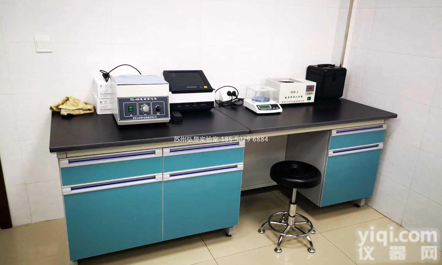 苏州实验台生产厂家通风柜苏州弘昱<em>全钢</em><em>试验台</em>试验操作台<em>全钢</em>操作台厂家直销