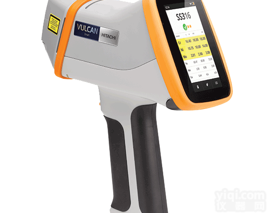 日立/<em>牛津</em> <em>Vulcan</em>系列手持式LIBS<em>光谱仪</em>，使用激光诱导击穿光谱技术 (LIBS)，无需担心X射线