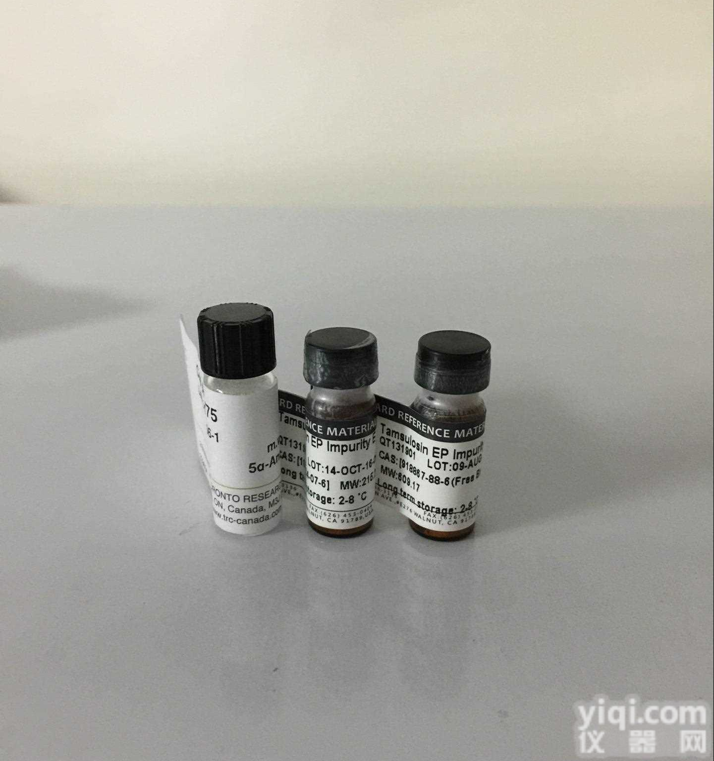 <em>维多利亚</em>蓝弹力纤维<em>染色</em>液