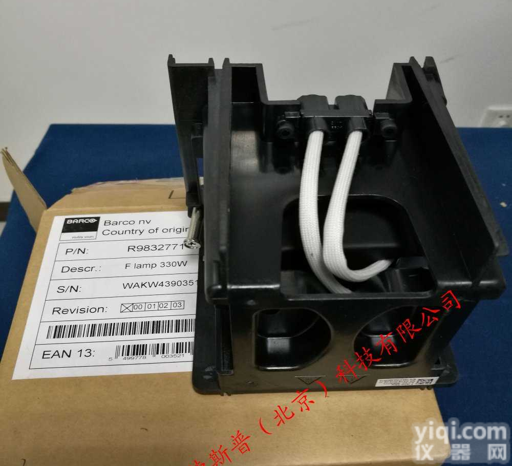 <em>巴可</em>原装<em>灯泡</em>，<em>巴可</em>PFWX-51B投影机<em>灯泡</em>R9832771