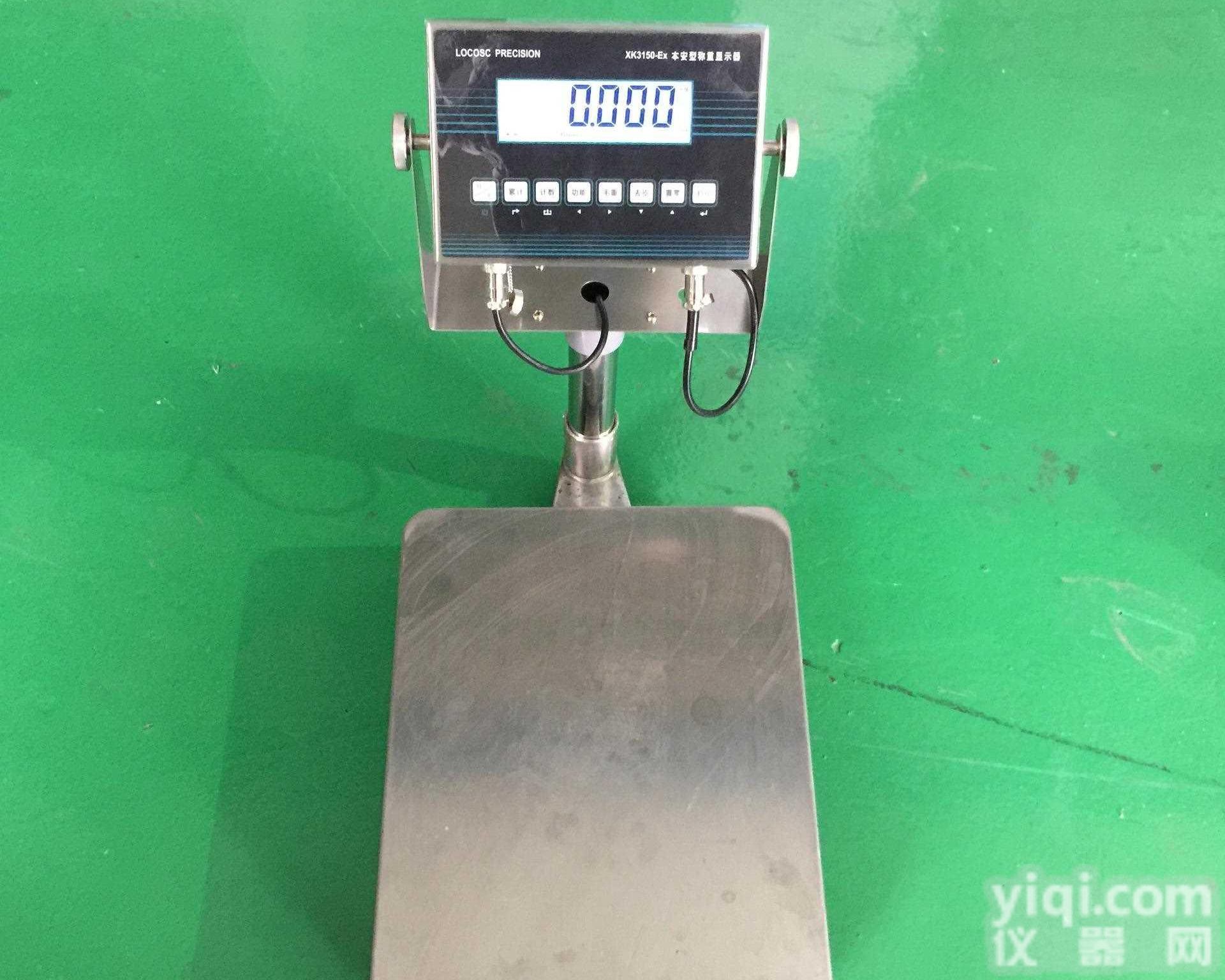 静安<em>防爆</em><em>电子</em>台称100-200-300kg <em>本安</em><em>防爆</em>型<em>电子</em>秤 工业<em>防爆</em>称