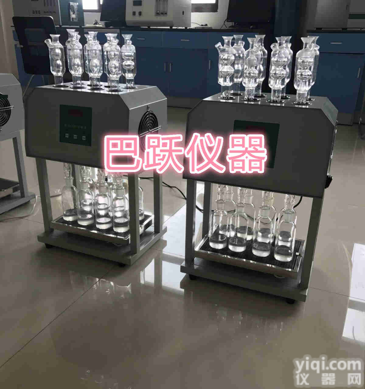 邵阳<em>消解</em>器,<em>便携式</em>cod测定仪供应