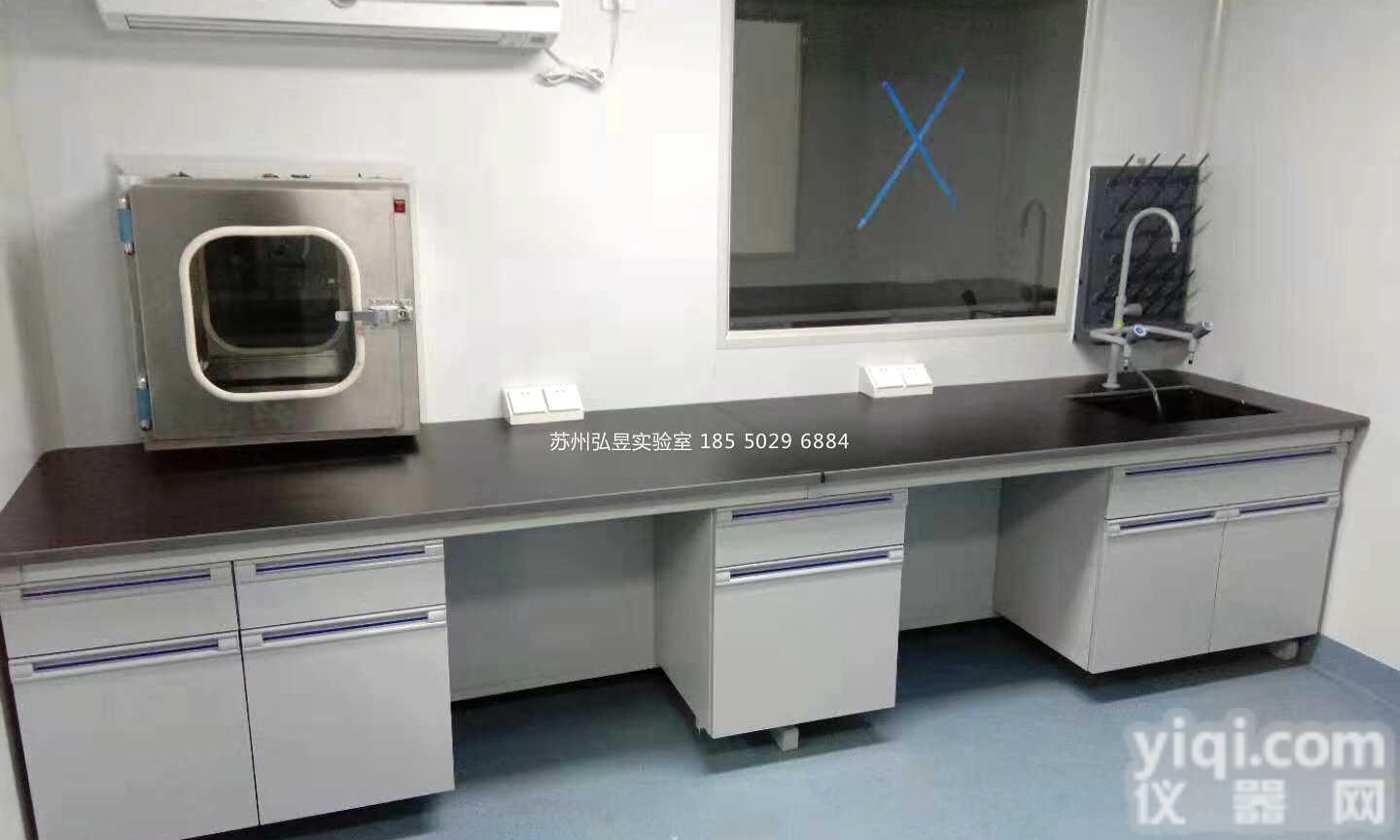 淮安实验台<em>生产厂家</em>通风柜苏州弘昱<em>常州</em>全钢边台台理化板耐酸碱ZY台橱柜厂家直销