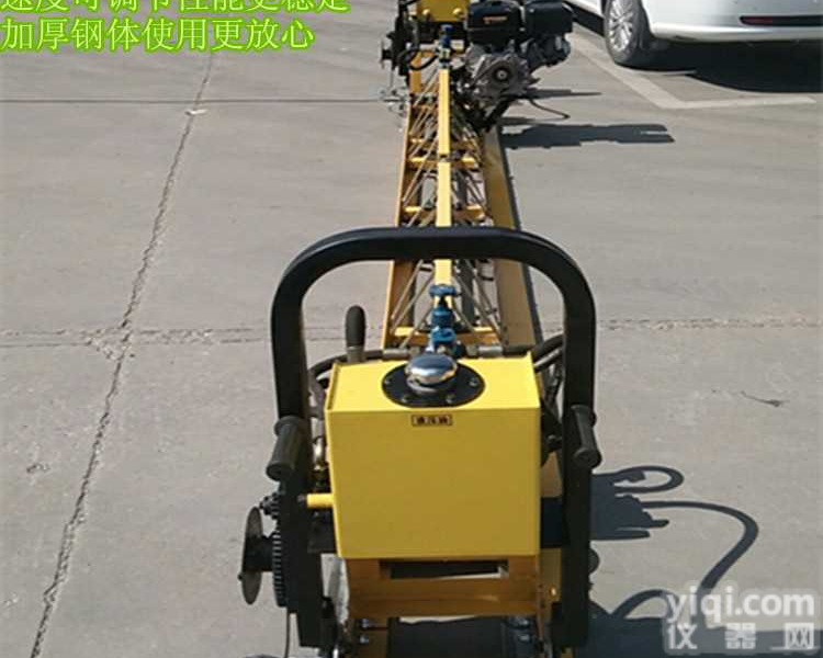 供应全自动行走振动梁 <em>混凝土</em>路面<em>液压</em>整平机厂家 框架式整平机价格