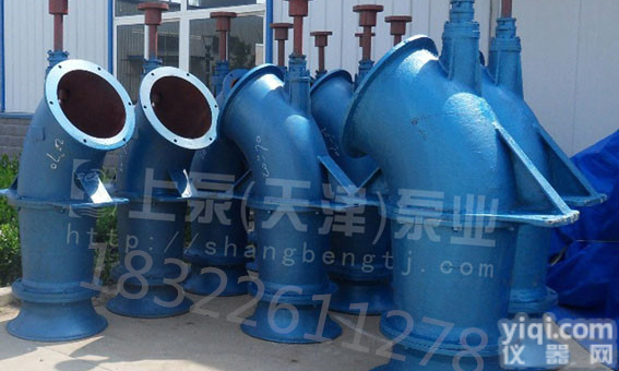 专业供应<em>立式</em><em>轴流泵</em>，卧式<em>轴流泵</em>厂家