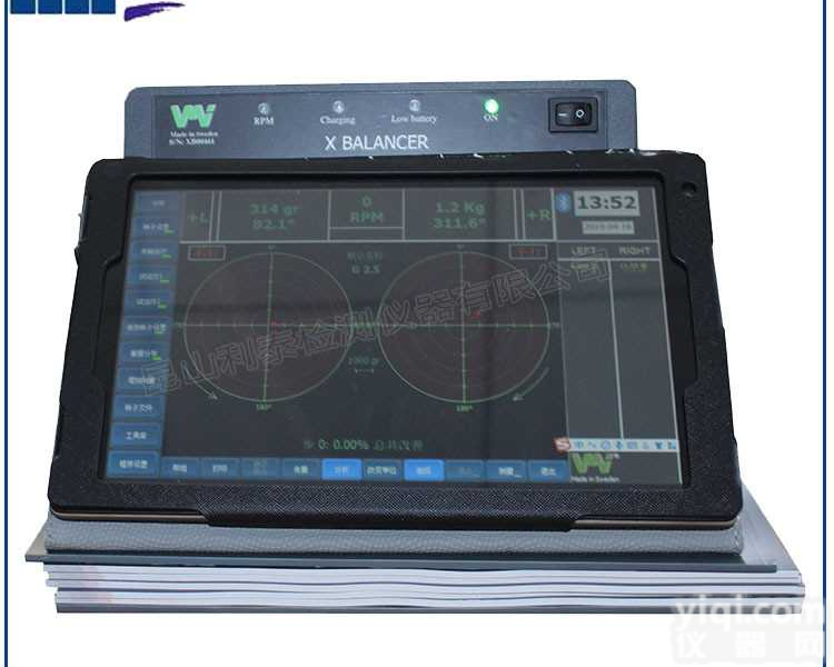 浙江风机叶轮动<em>平衡</em><em>测试仪</em> 便携式动<em>平衡</em>仪