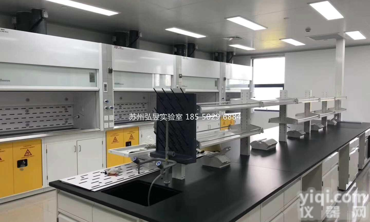 连云港实验台<em>生产厂家</em>通风柜苏州弘昱通风柜 化验室排风柜 通风橱 实验室通风柜