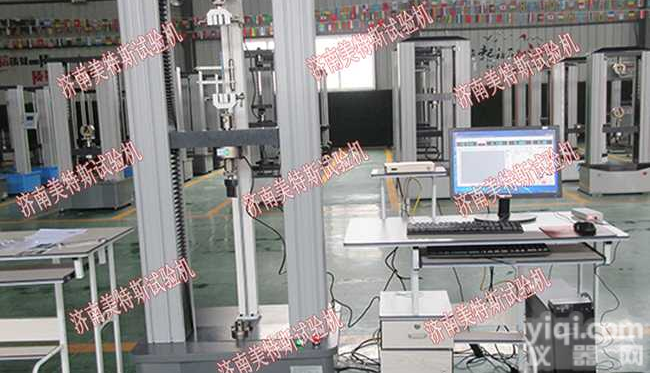 供应铜杆扭转<em>试验机</em>，<em>美特</em>斯<em>试验机</em>型号全，价格优