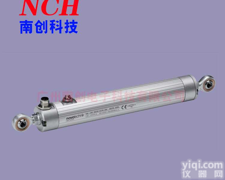 <em>线性位置传感器LWX-002系列</em>