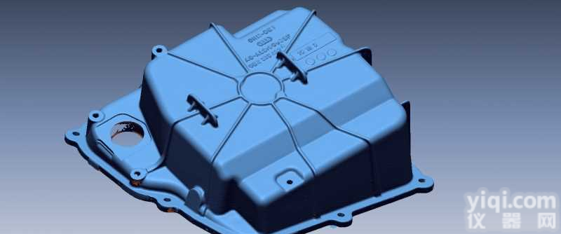 哈尔滨<em>三维</em><em>扫描仪</em> 吉林<em>三维</em><em>扫描仪</em> 沈阳<em>三维</em><em>扫描仪</em>