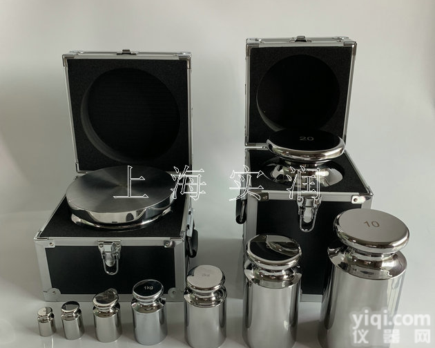 <em>计量</em>院<em>校验</em>法码(f2级别标准砝码)