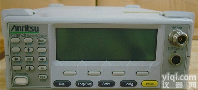 <em>进口设备</em>买卖MT8852B蓝牙综合测试仪MT8852A进口