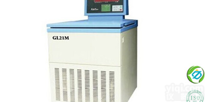 上海<em>医用</em>GL21M<em>高速</em>冷冻离心机