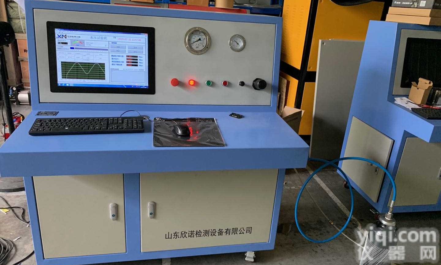 全自动水压试验机 水压疲劳测试台 全自动水压试验台 <em>水锤试验机</em>