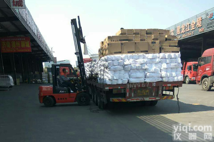 <em>重庆到运城物流公司欢迎您（直达全境/快运）</em>