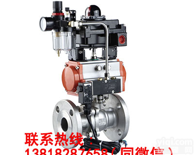 气动球阀可带24V电磁阀限位开关<em>气源</em>减压阀<em>过滤器</em>